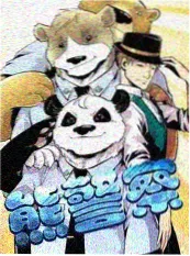 多多影视脱口秀综艺开场三分钟海报